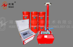 武高電力完成中石油伊拉克哈法亞油田試驗儀器的發(fā)運